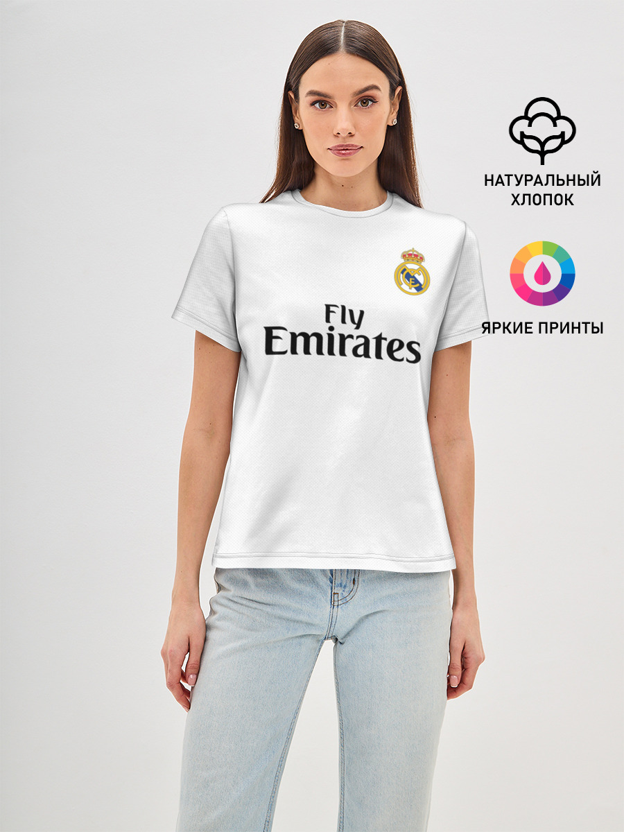 Ramos home 18-19