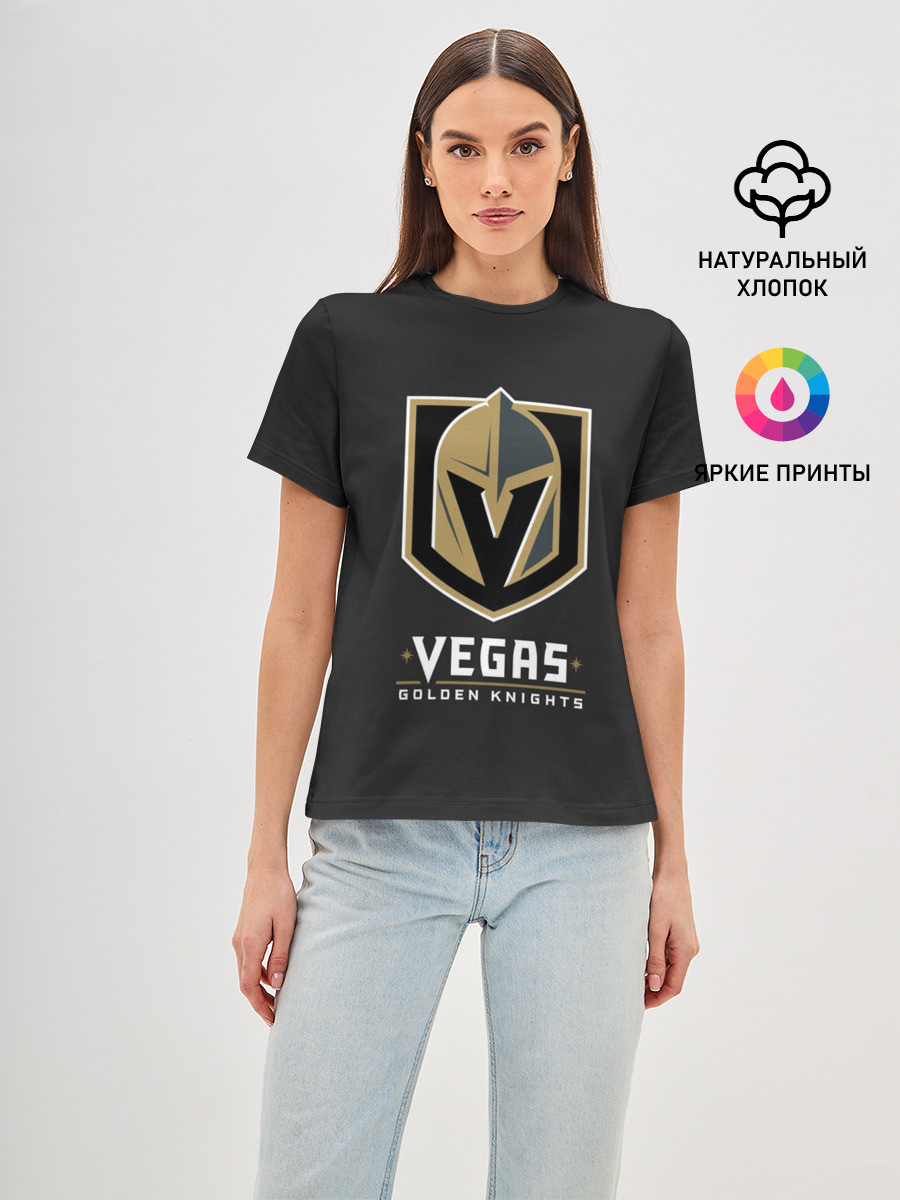 Vegas Golden Knights