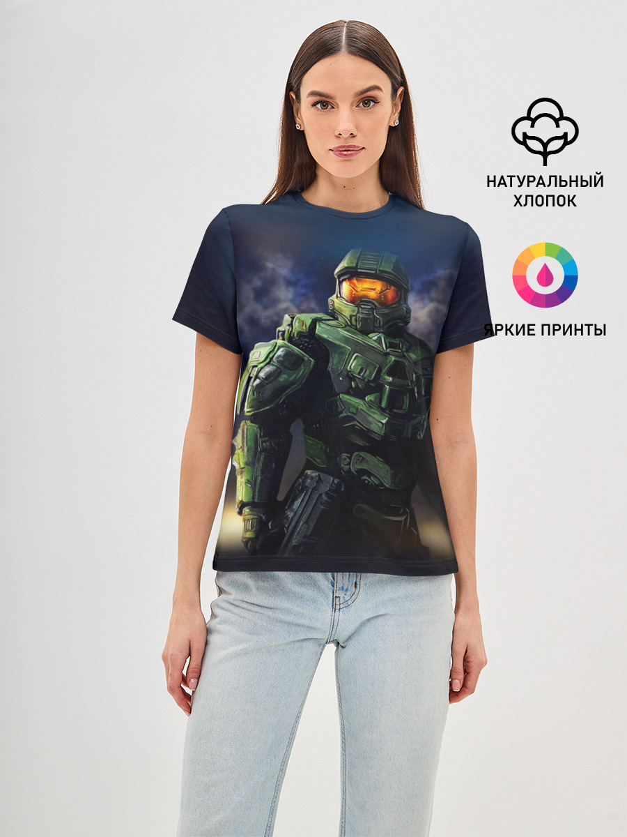 Halo