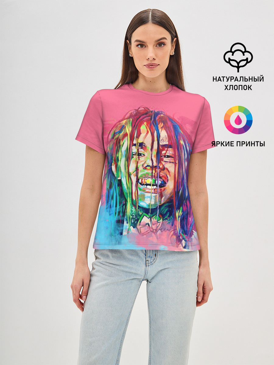 PINK 69