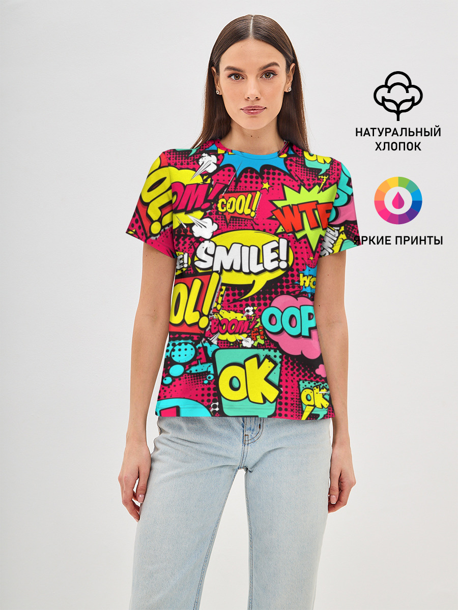 Стиль pop-art