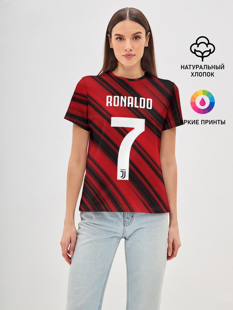 RONALDO JUVE SPORT
