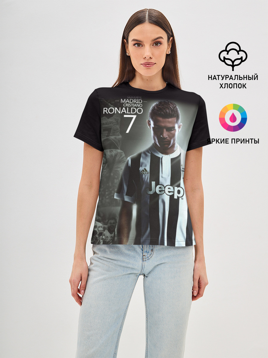 RONALDO JUVE SPORT