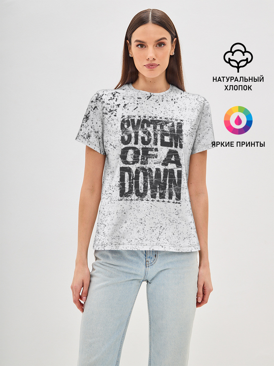 System of a Down