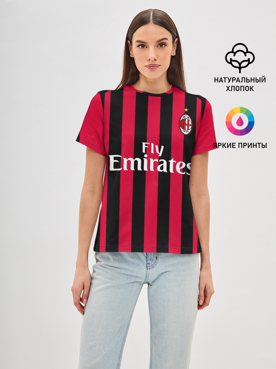 Milan home 18-19