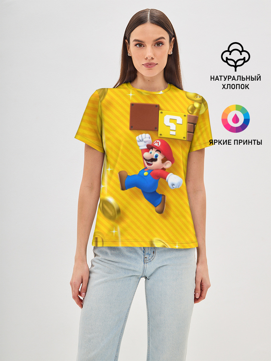 Супер Марио