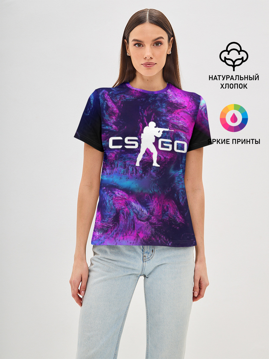 CS GO HYPER BEAST LANDSCAPE