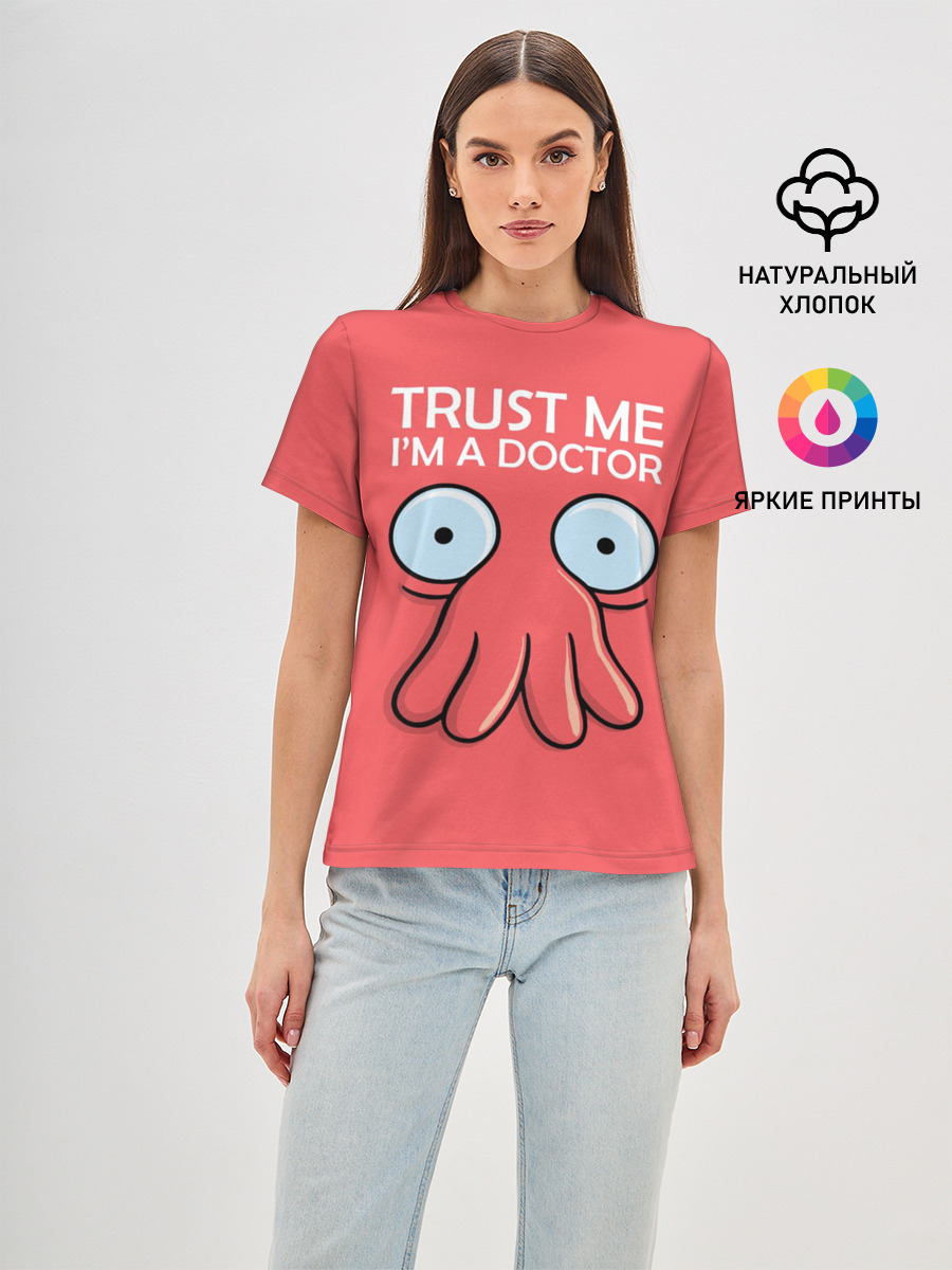 Trust Me Im a Doctor