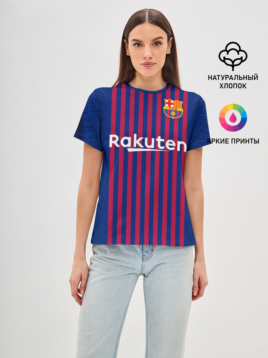 Suarez home 18-19