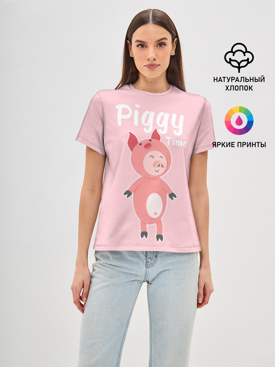 Piggy Time