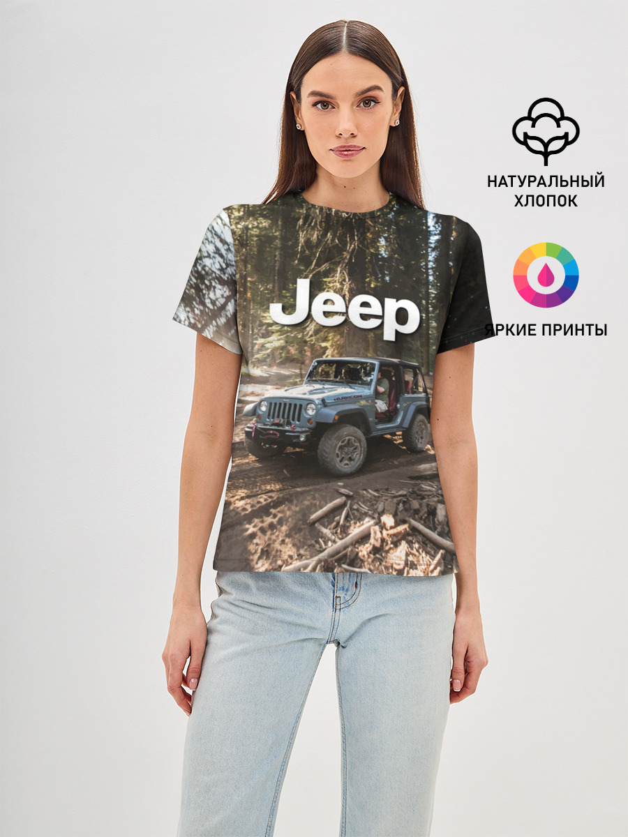 Jeep
