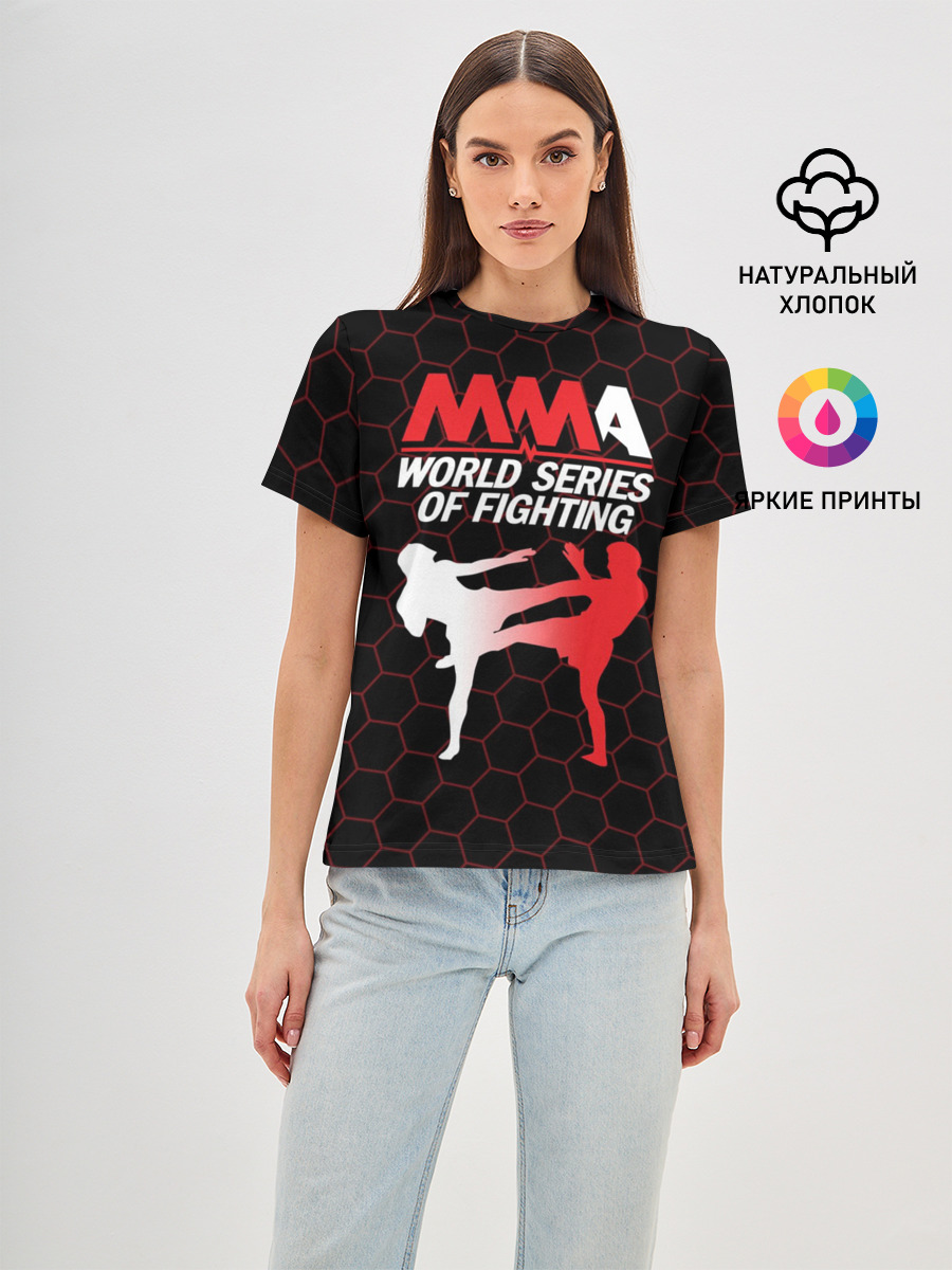 MMA