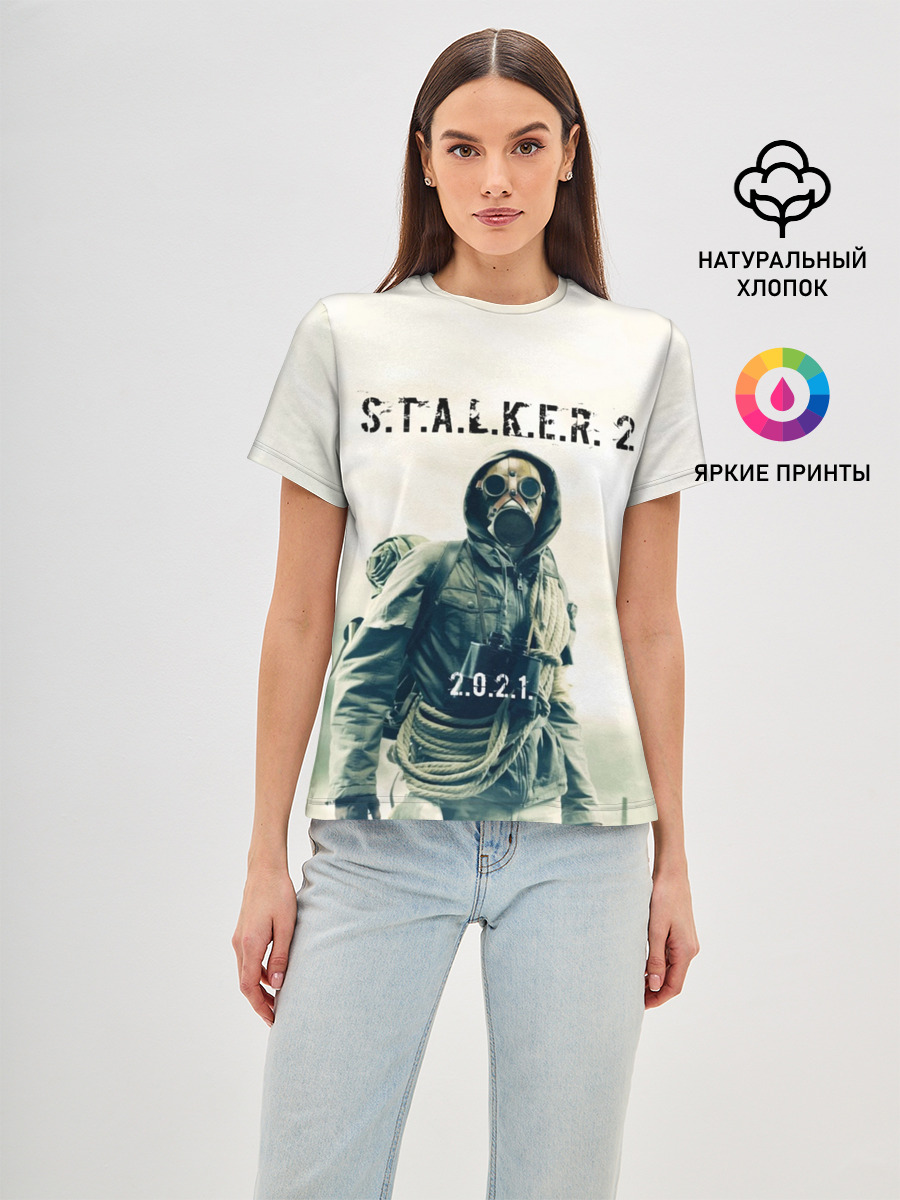 STALKER 2