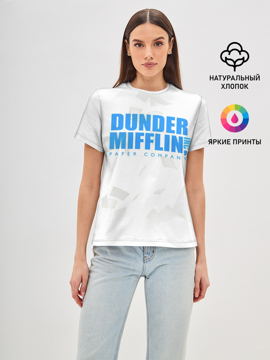 Dunder Mifflin