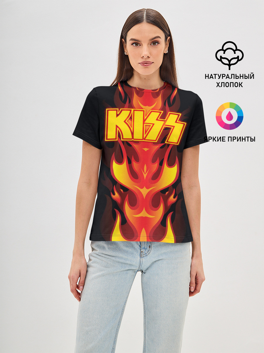 Kiss