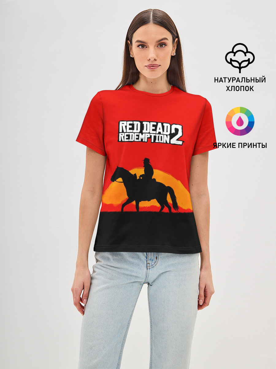 Red Dead Redemption 2