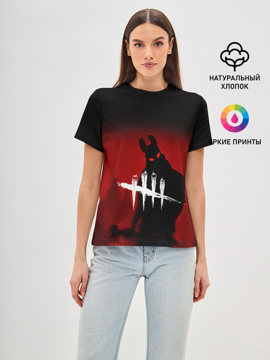 Dead by Daylight