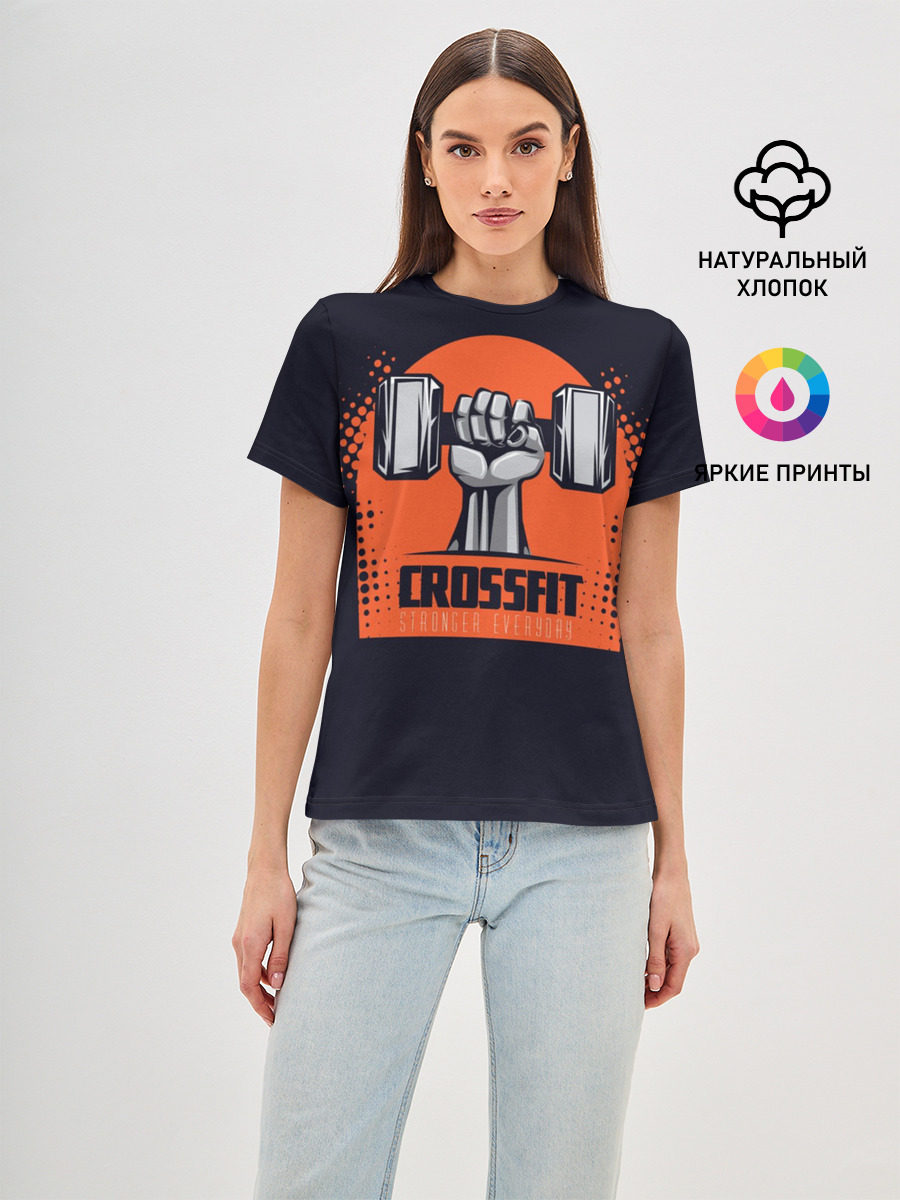 Crossfit