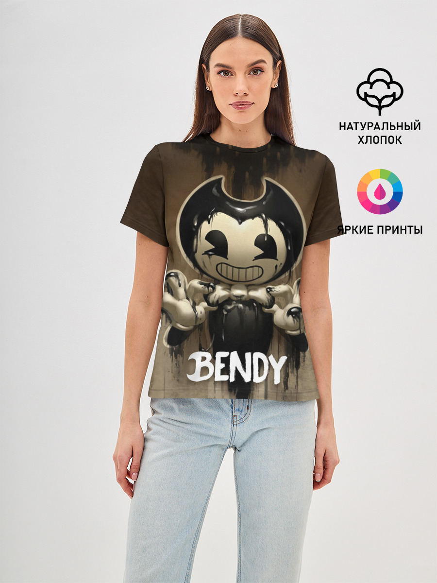 Bendy