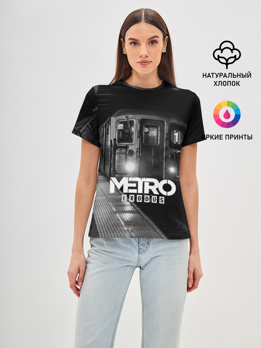 METRO