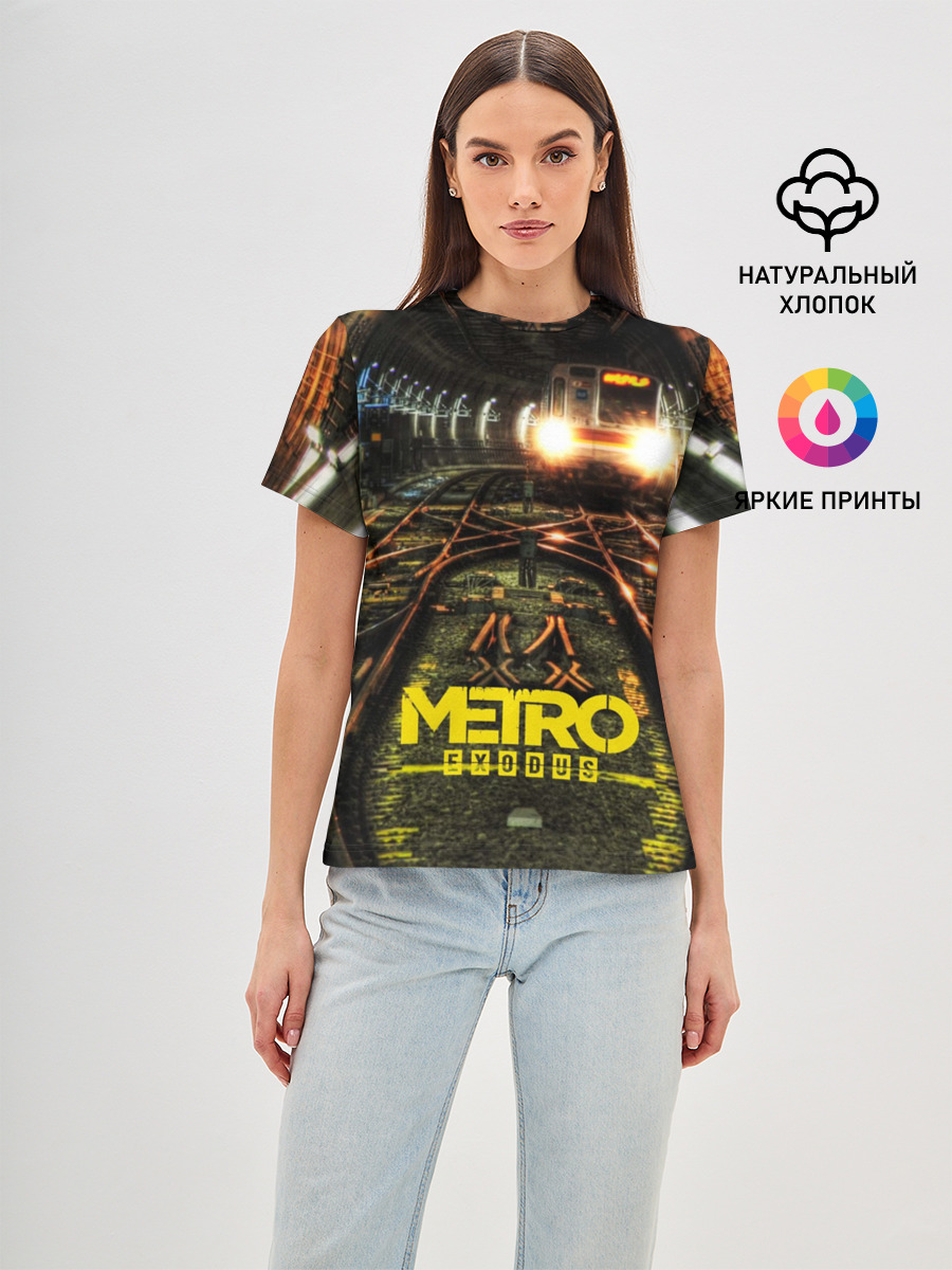 METRO EXODUS