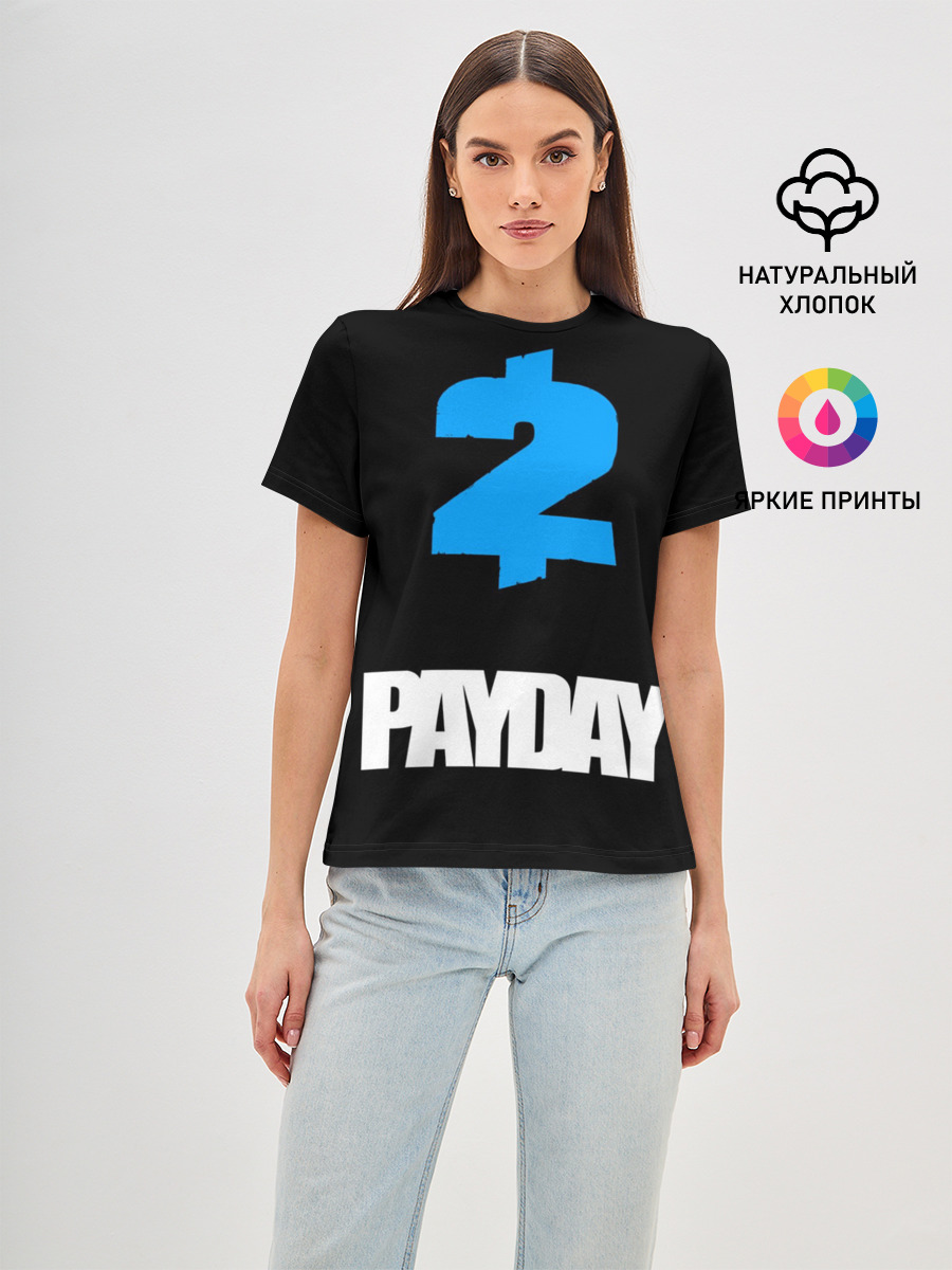 PAYDAY