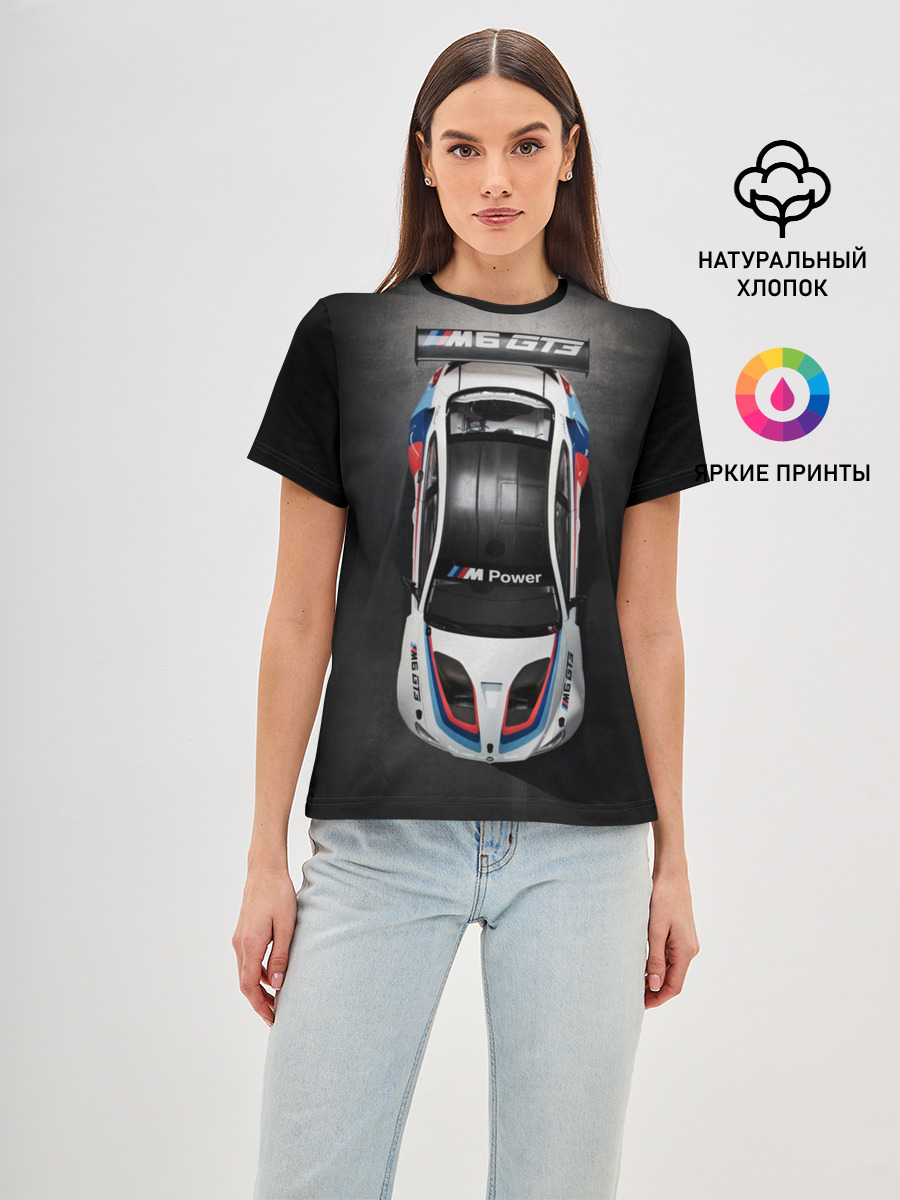 BMW M Power