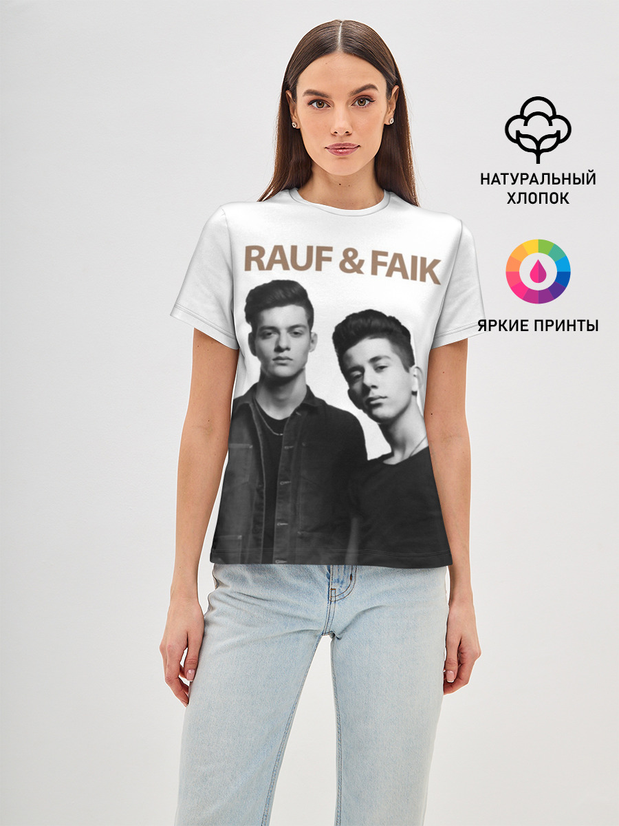 Rauf & Faik