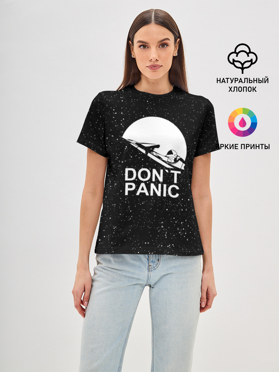 DONT PANIC