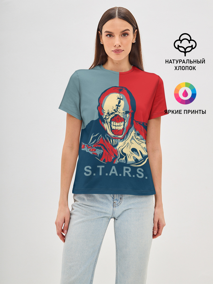 STAAARS!!!