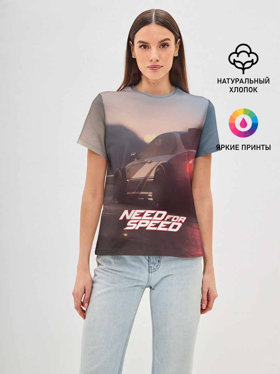 NFS