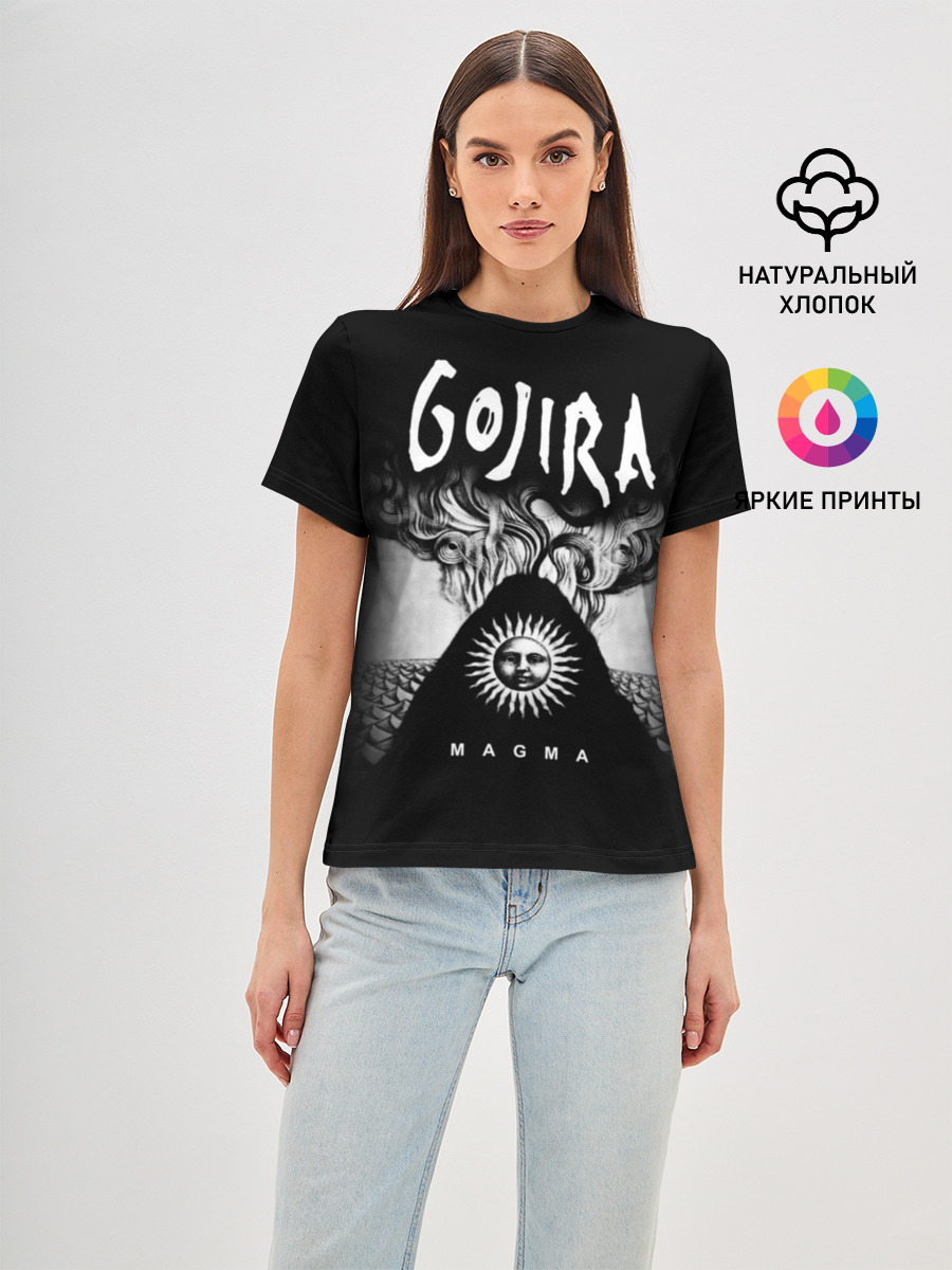 Gojira