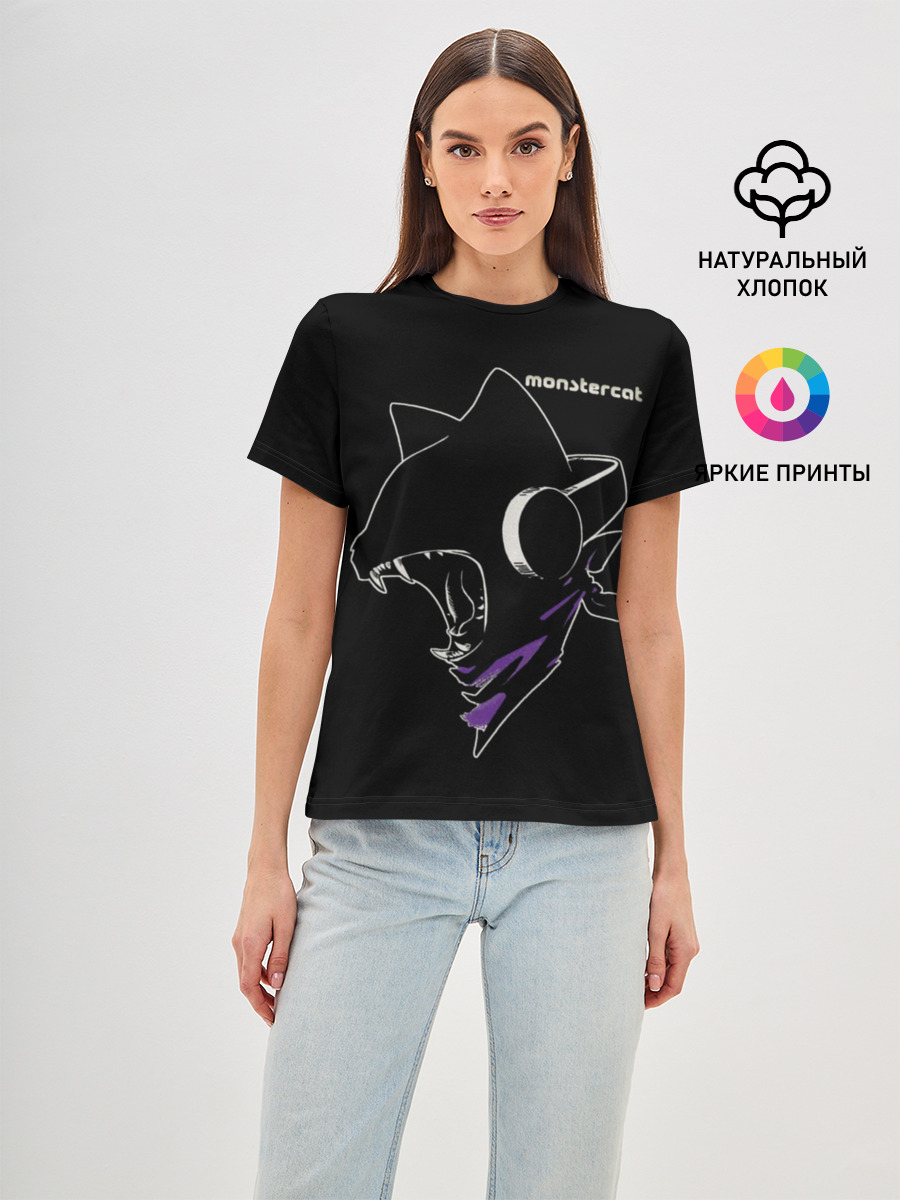 Monstercat