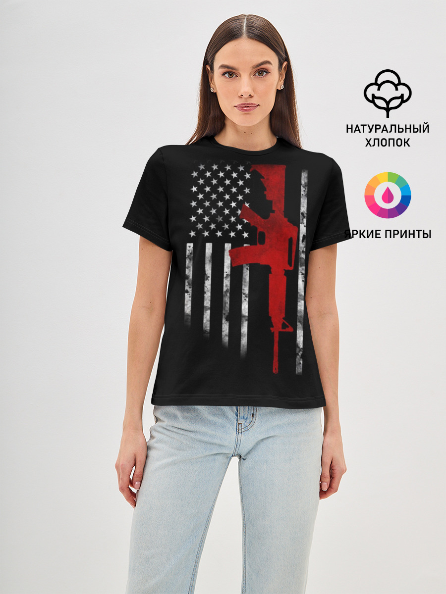 American Patriot