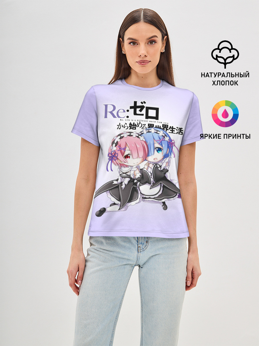 Re:Zero. Рем и Рам