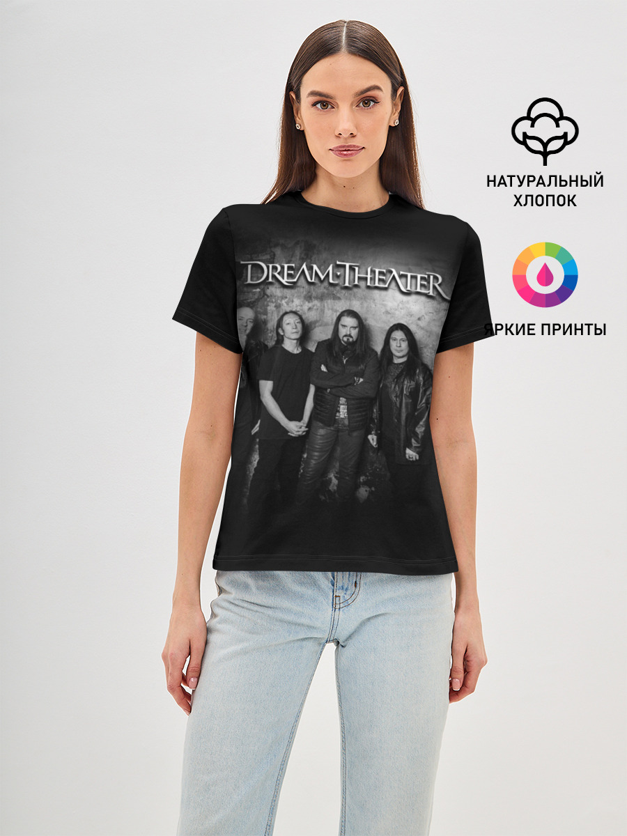 Dream Theater