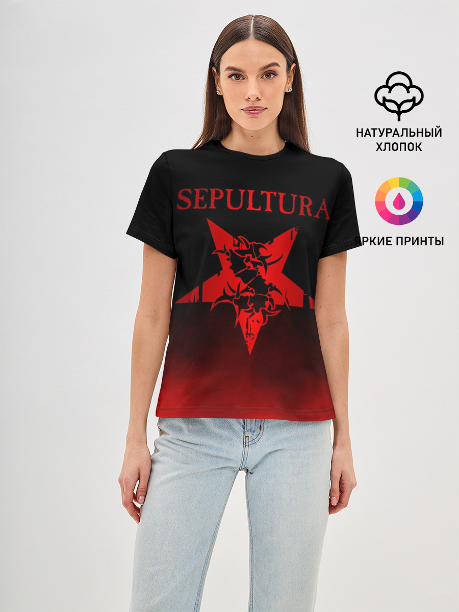 Sepultura