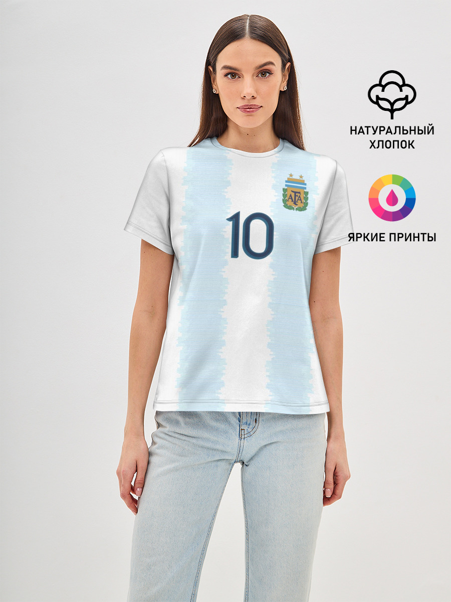 Messi Copa America 2019