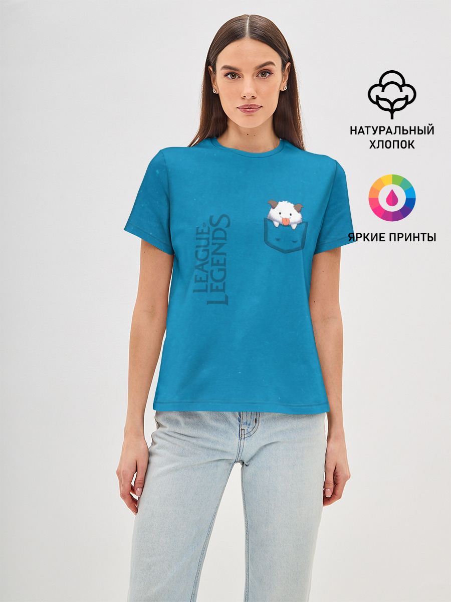 Poro Pocket Tee