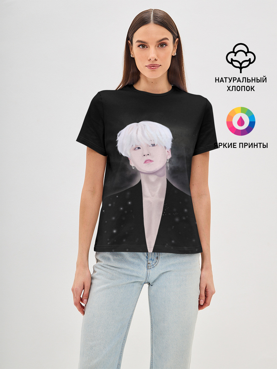 SUGA