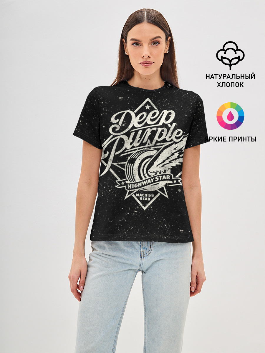 Deep Purple