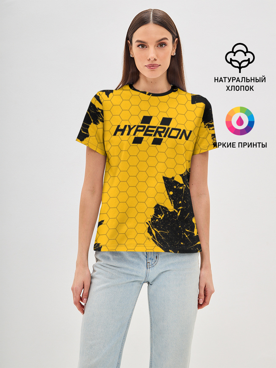 BORDERLANDS HYPERION