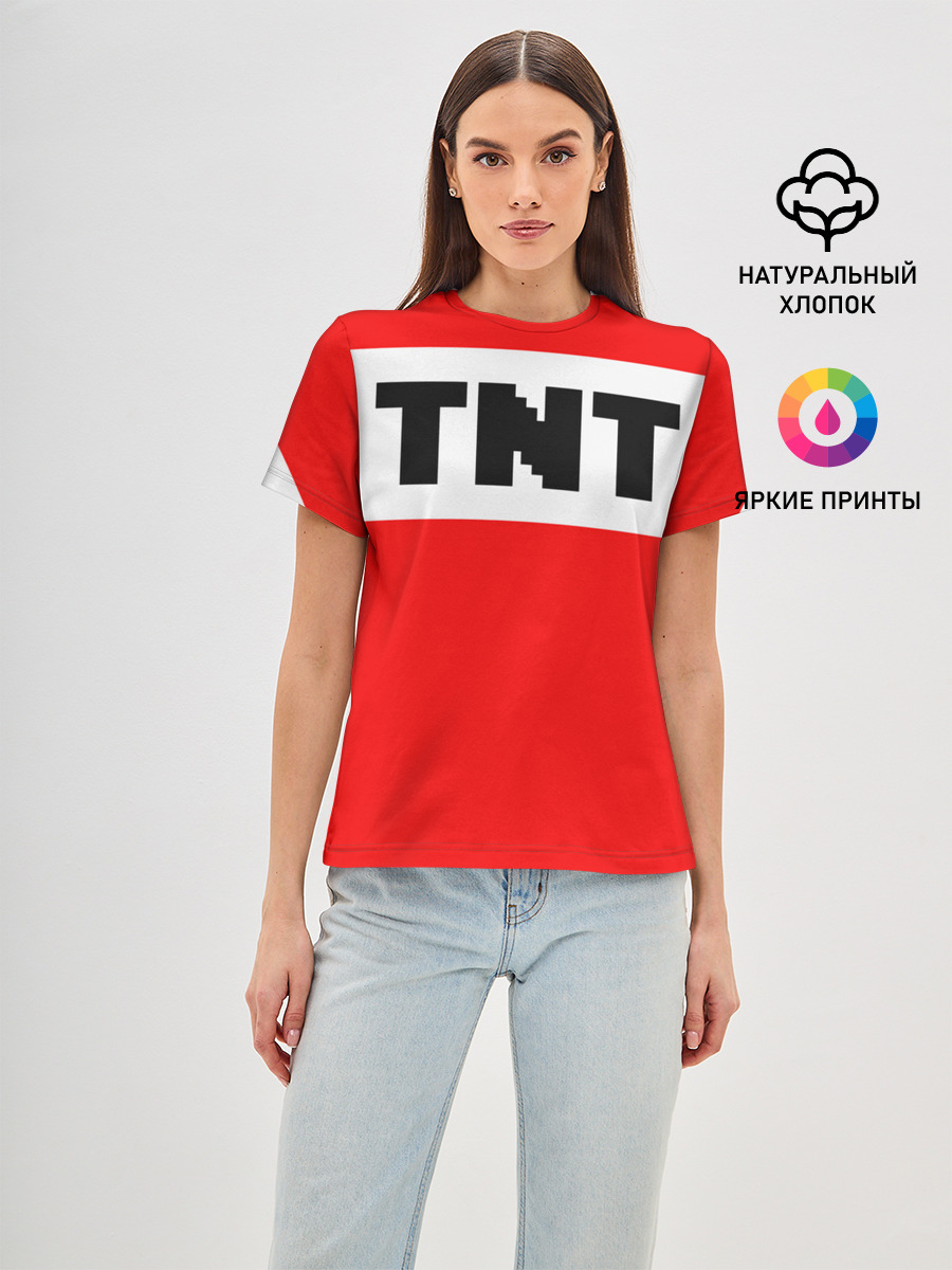 TNT