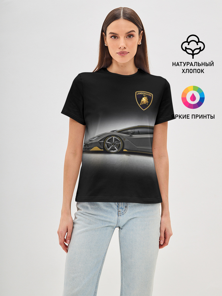 Lambo