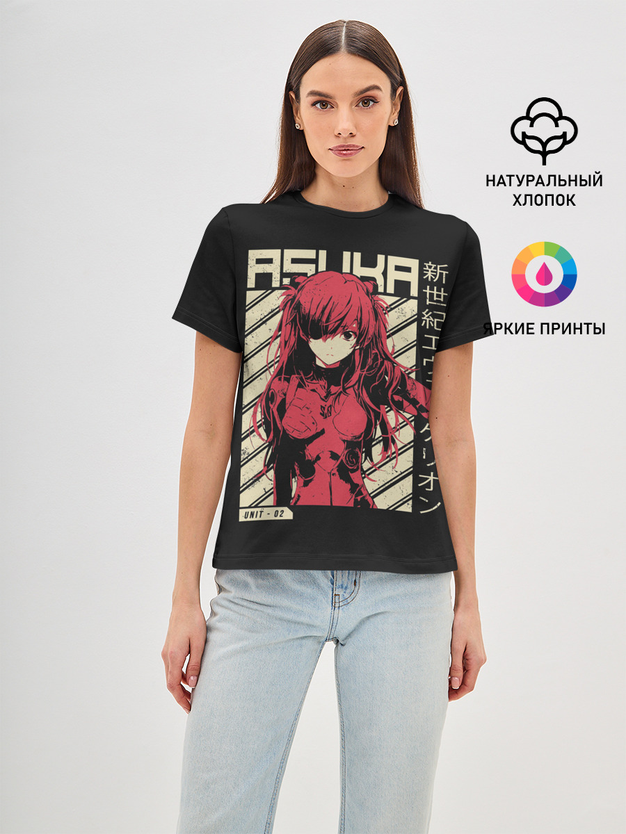 Evangelion Asuka