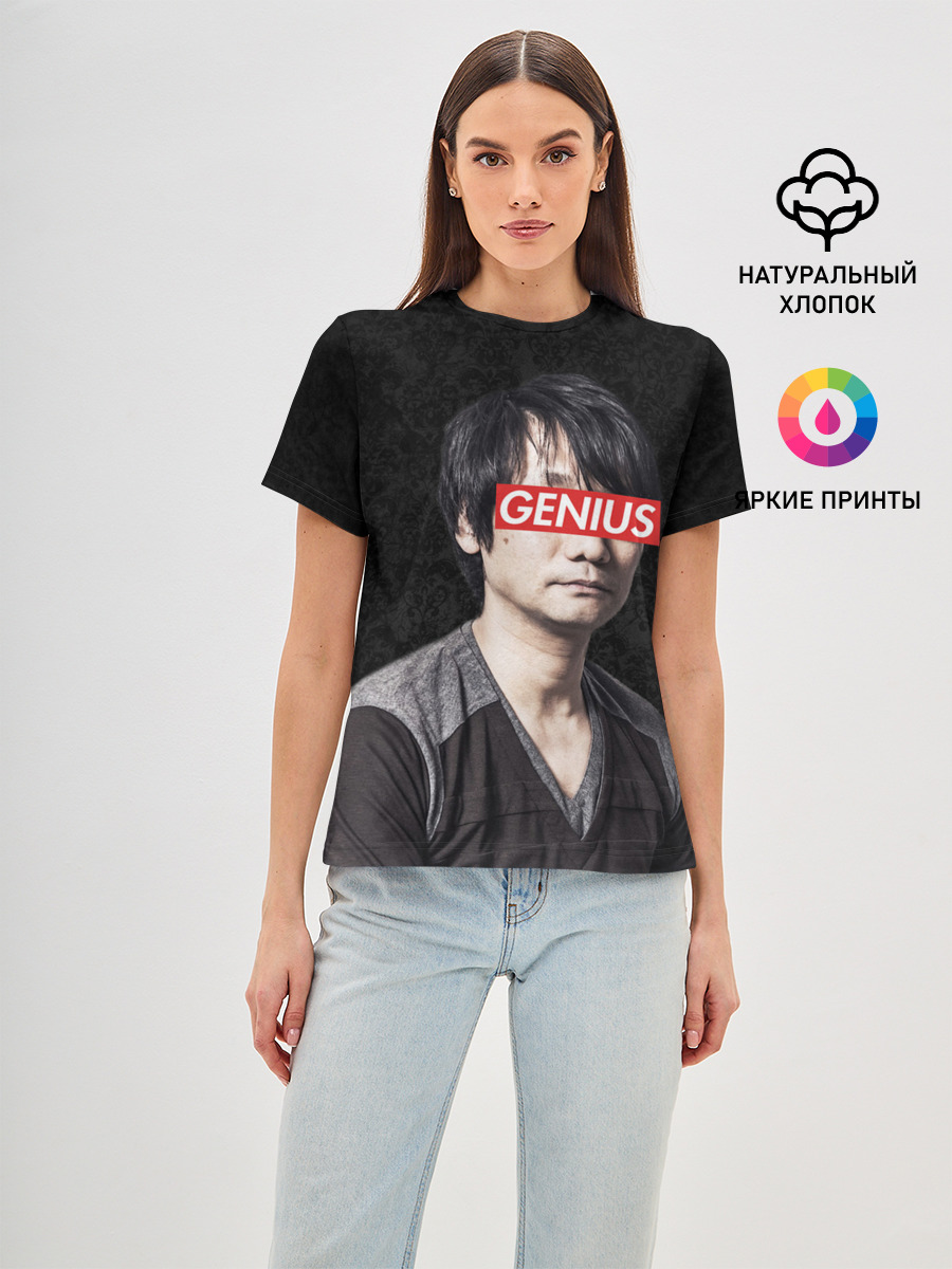 Kojima GENIUS