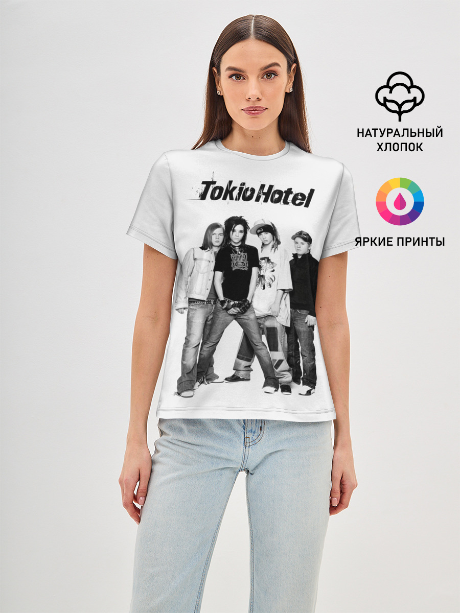Tokio Hotel