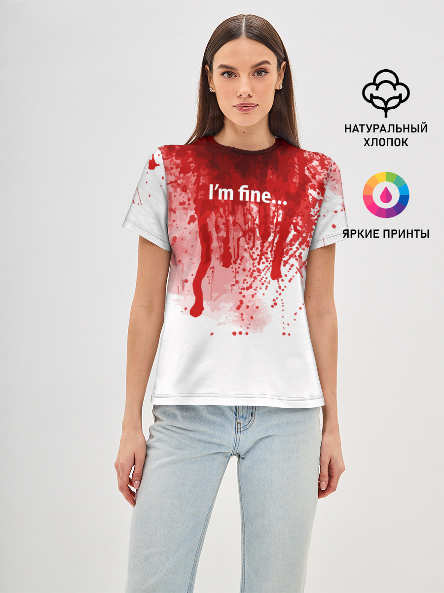 Im fine