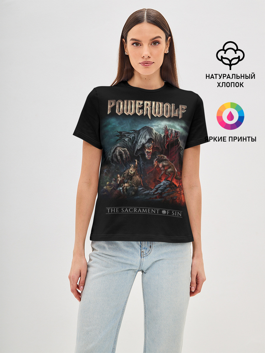 Powerwolf