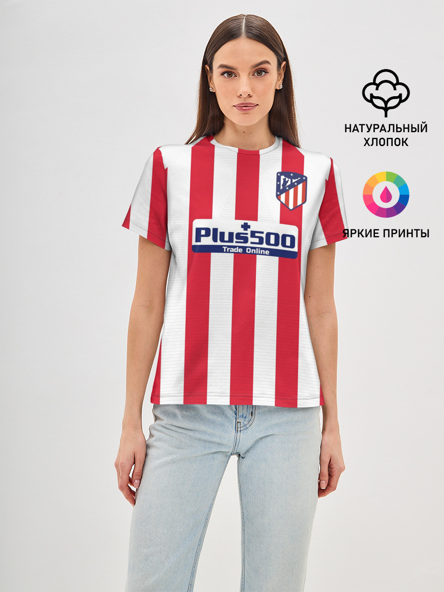 Joao Felix home 19-20